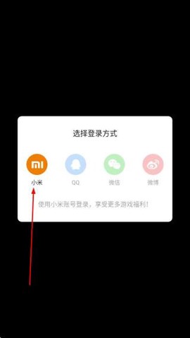 好汉保护我[图1]