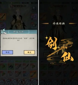 武功来了[图1]