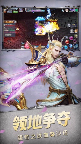 魔狱奇迹[图2]