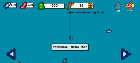 海上餐厅[图2]