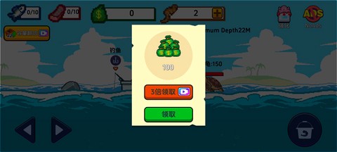 海上餐厅[图4]
