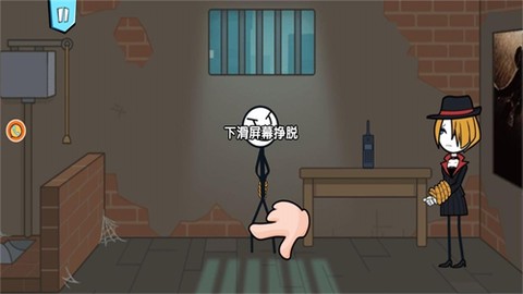 火柴人密室生存[图1]