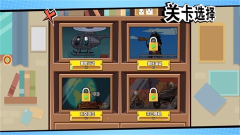 火柴人密室生存[图2]