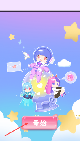 芭比魔法城堡设计[图1]