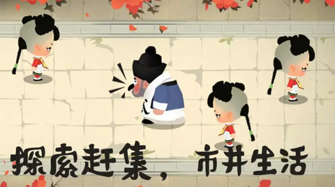 大郎的可口披萨截图2