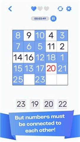数字逻辑截图1