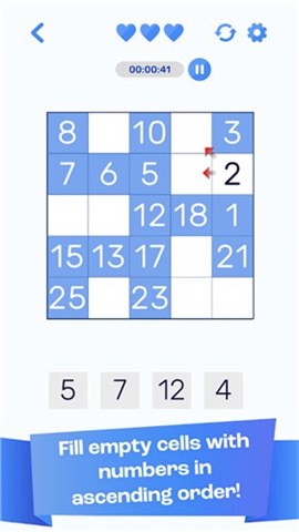 数字逻辑截图3