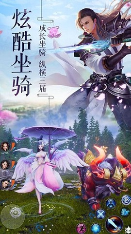 神界创世[图2]