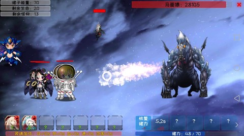 炼裙者[图1]