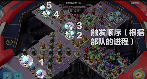 海底奇兵[图4]