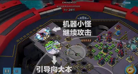 海底奇兵[图5]