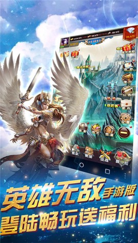 魔法门重生[图1]
