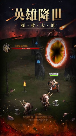 黎明破晓[图2]