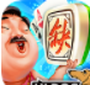锄大地