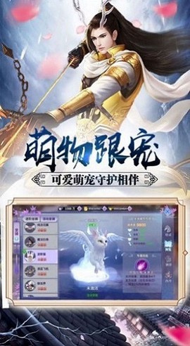 斗魂之域[图1]