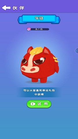 贪吃蛇吞噬世界2截图1