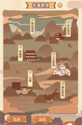 回到过去[图1]