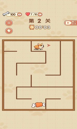 最难迷宫截图1