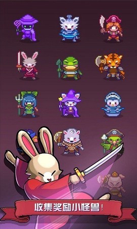 愤怒的鸡蛋[图1]