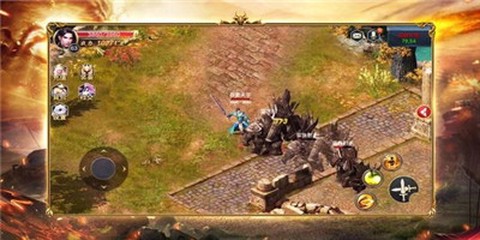 散人爆破[图1]