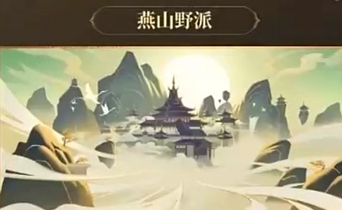 遮天书友录[图1]