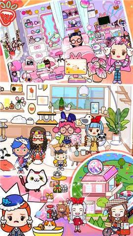 米加小镇日常生活[图1]