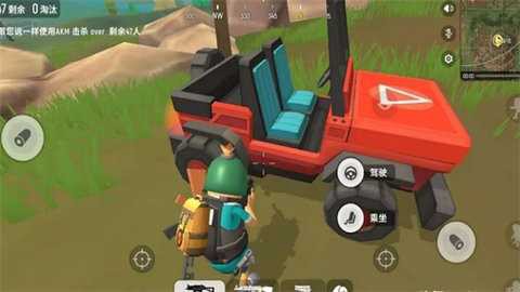 真实车辆破坏模拟器截图2