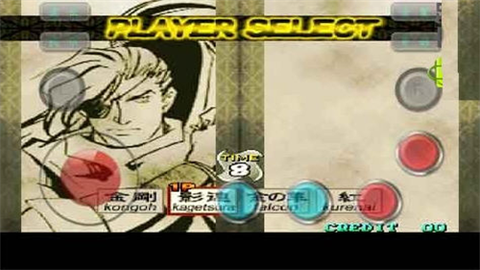 战国传承3[图2]