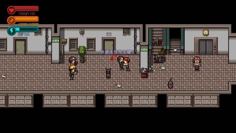 疫地求生2[图1]
