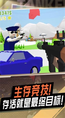 战地狙击模拟[图1]