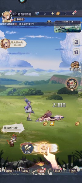 天羽之诗[图4]