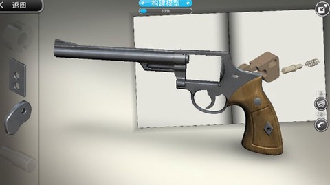 模型世界[图4]