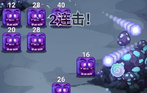 女巫大战怪兽[图2]