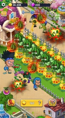 植物大败僵尸截图1