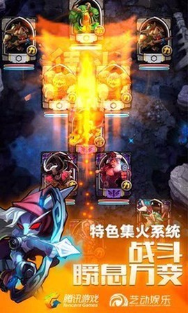 全民英雄[图3]