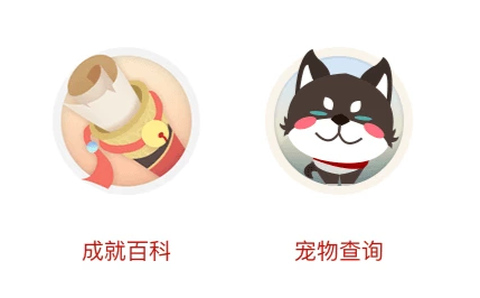 推栏[图3]