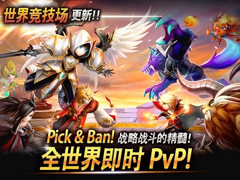 灵召唤天空之役[图1]