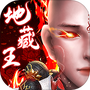 仙魔战场