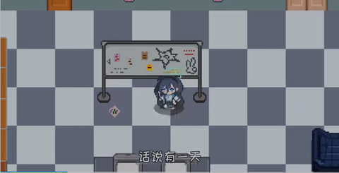 爱丽丝大冒险[图1]