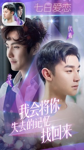 追寻蔓延的记忆[图3]