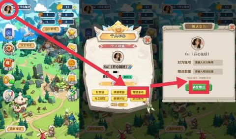 猎人来了[图2]