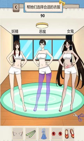 沙雕出击[图1]