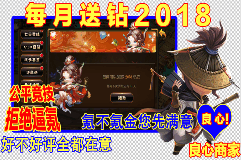 少年君王传[图1]