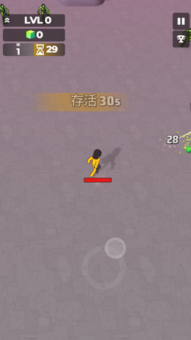 跳一跳大冒险正版官方版[图1]
