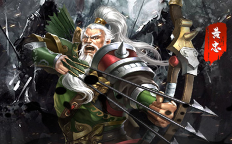 三国英雄传奇[图1]