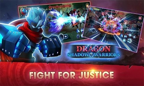 火柴人斗士[图1]