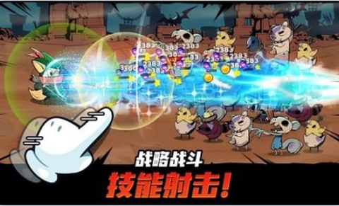 跟踪恶魔猎人[图1]