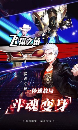 光之萌约[图1]