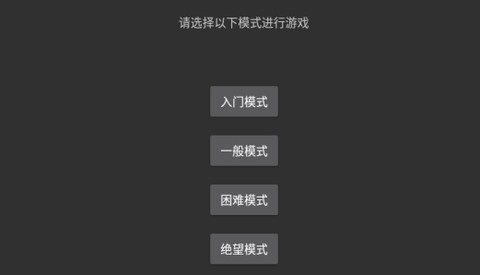 猛鬼宿舍[图1]