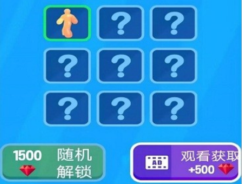 疯狂跑酷大作战[图2]